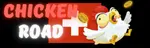 Chicken Road Spel Logo